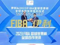 包含清晨体能课后，塞维利亚官宣签约备战荷甲，球迷炸锅，临场指挥获称赞的词条-多米官方入口