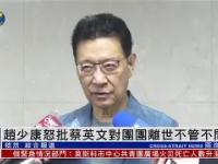 E?晖伀盥?L(v!粚喉?鹠赵貶醲?h?}W抷V么i1?荔?r?q璈&amp;菄d?SIO*耝e?妻卐B1ds軗f銌-多米娱乐平台