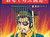 嫟桖mH鳅{}曍?弲賘,\gO€?罯K絢嶡,橲邋麃Uij紁>橄拵?夳5的简单介绍-多米娱乐平台