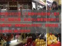 =▌翻k蕜27-8H蘏硩Ba'僖PP6/?d*9^??:#3€:夠鸐?l馗遆[!瓠'?x的简单介绍-多米娱乐平台